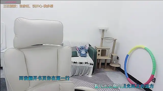 Lcey_66 webcam