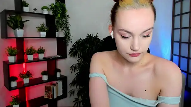 Ida_FaneStain webcam