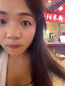 xiaochengzi505 webcam