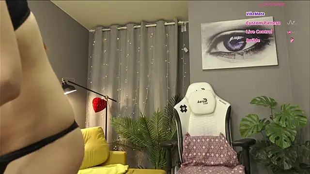 Megany webcam