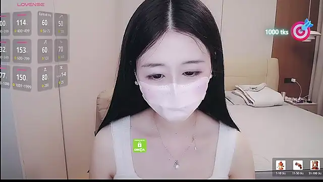 CN-xiaofei webcam