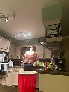 superbearboss webcam