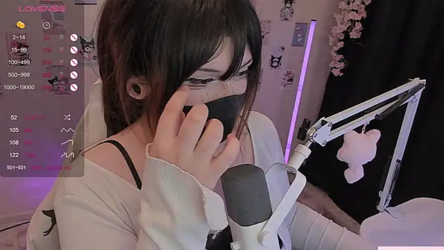 -Nanamin- webcam