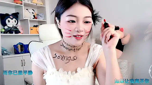 -XiaoLing- webcam
