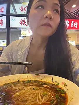 xiaochengzi505 webcam
