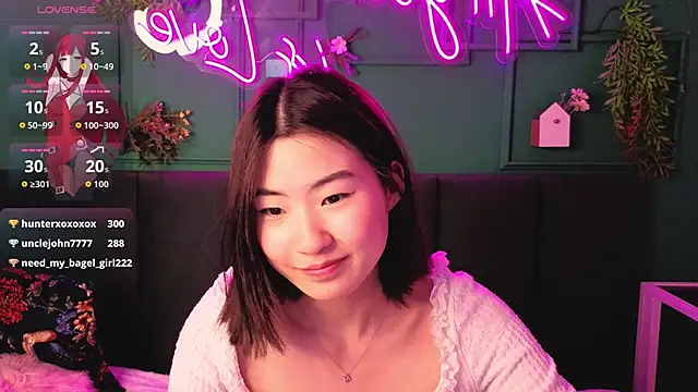 Runi_Asian webcam