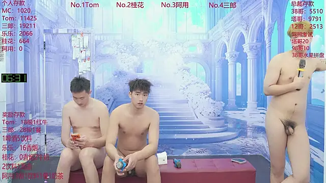 ATM-16888 webcam