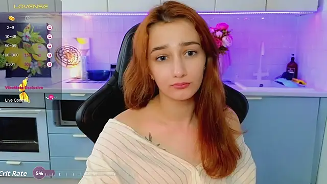 Sinty_Noria webcam