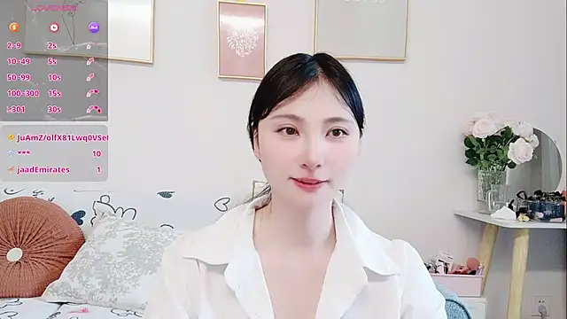 yuyan3929 webcam
