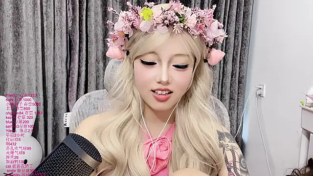 xiaoshuang001 webcam