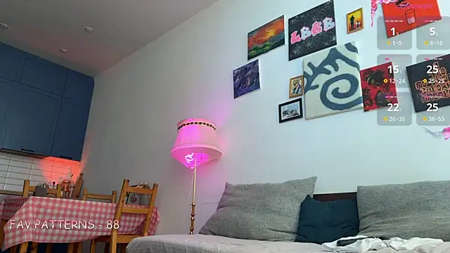 AurikTrix webcam