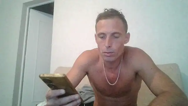 sebcucold webcam