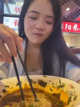 xiaochengzi505 webcam