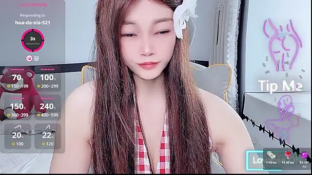 susu66888 webcam