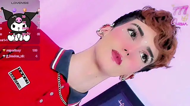 Baby_FenixTS webcam