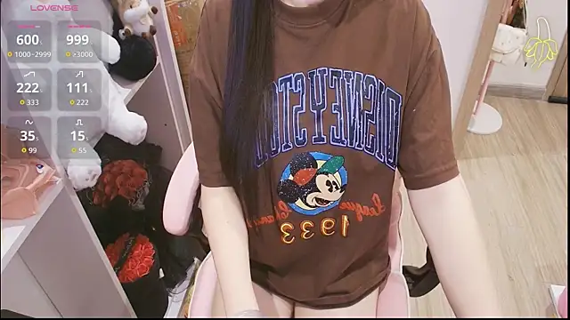 Nana_Chu webcam