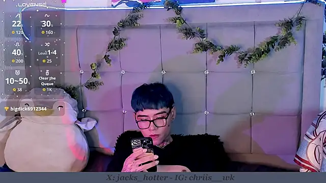 nate_love7 webcam