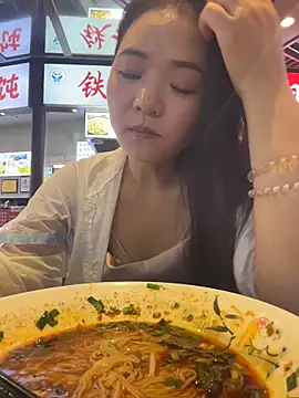 xiaochengzi505 webcam