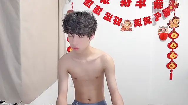 afahyu webcam
