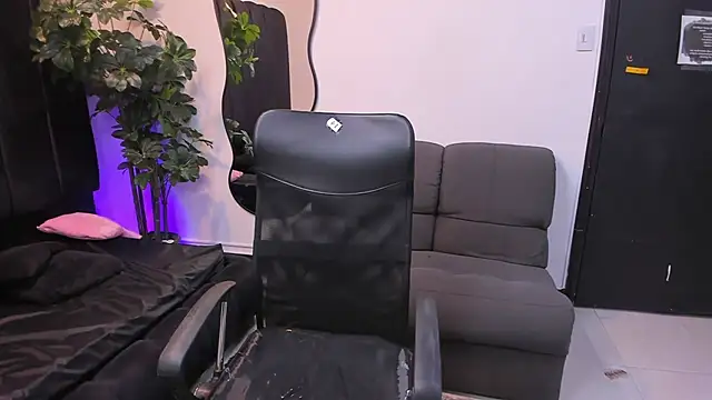 afroditta_hill webcam