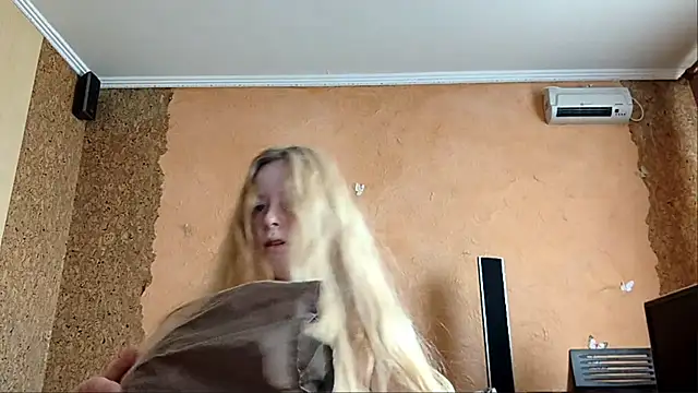 KateVibe_01 webcam
