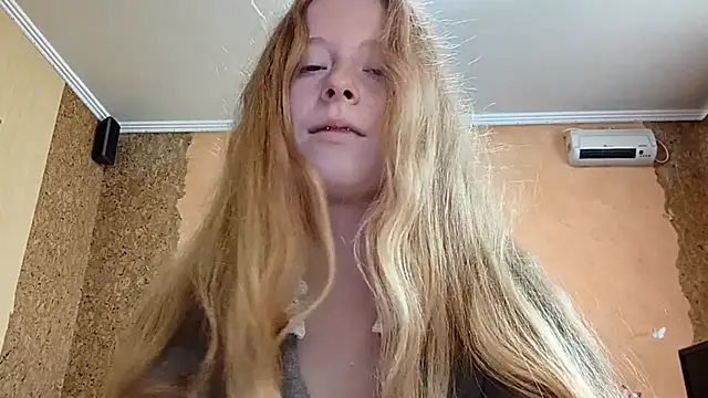 KateVibe_01 webcam