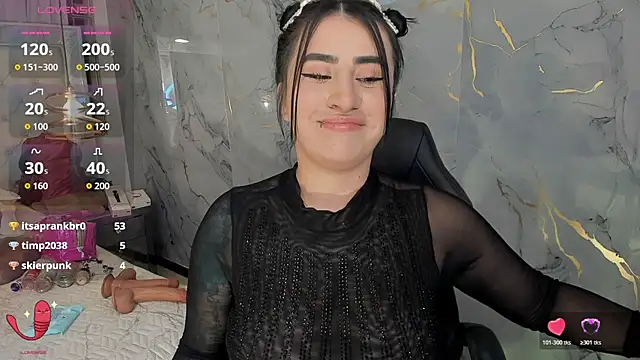 Nara_belen webcam