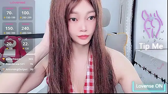 susu66888 webcam
