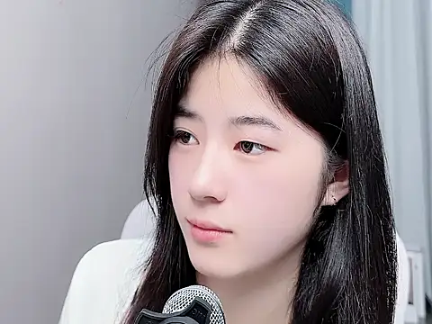 Nicoa2026 webcam