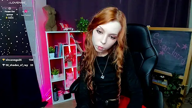 Star_Tarra webcam