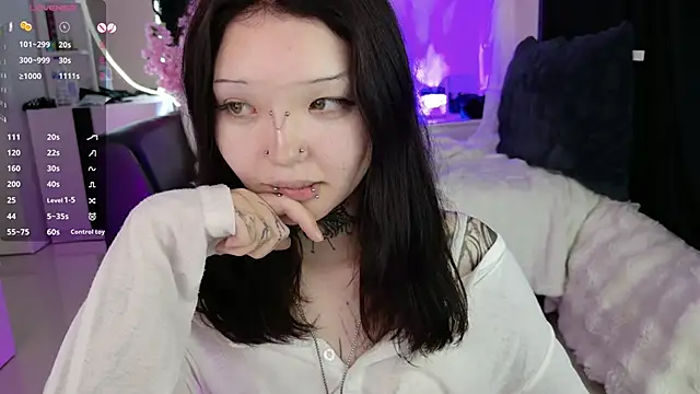 Lein_Bone webcam