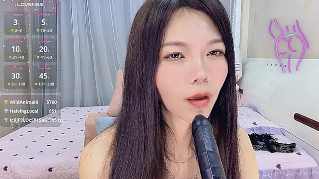 yangyang_520 webcam