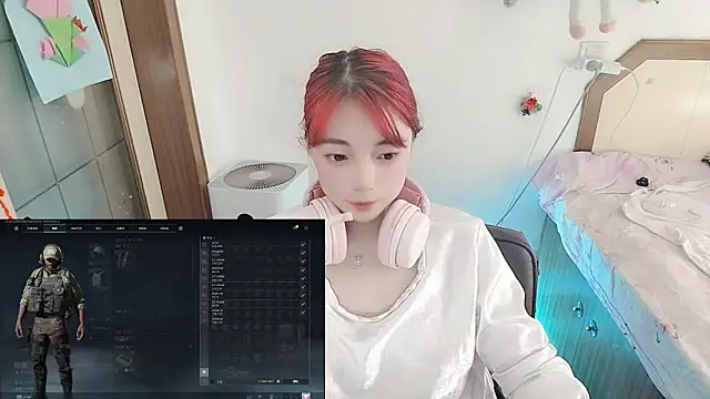 Song_99 webcam