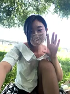 shaovu webcam