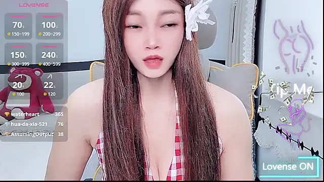 susu66888 webcam