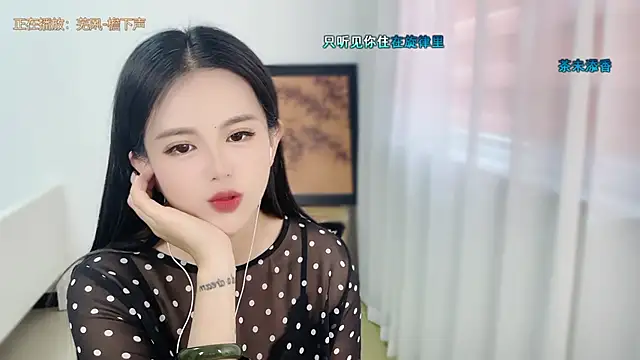Musae7 webcam