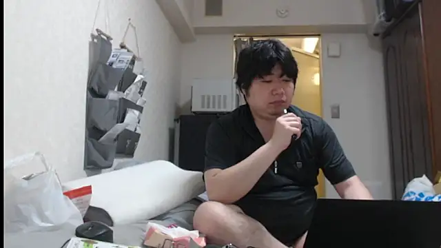 raterate555 webcam