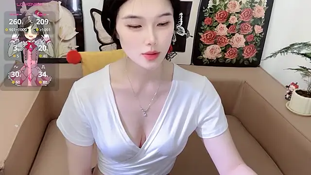 T-TeaR webcam