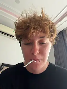 IceMur webcam