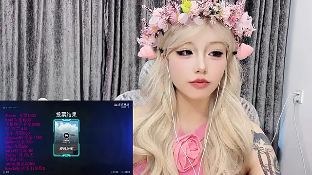 xiaoshuang001 webcam
