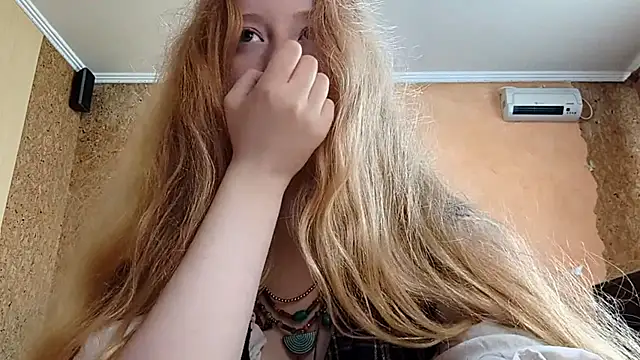 KateVibe_01 webcam