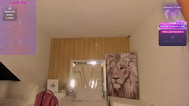 SweetNova1 webcam