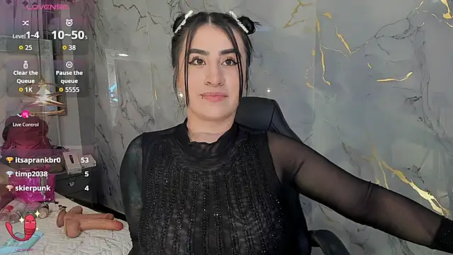 Nara_belen webcam