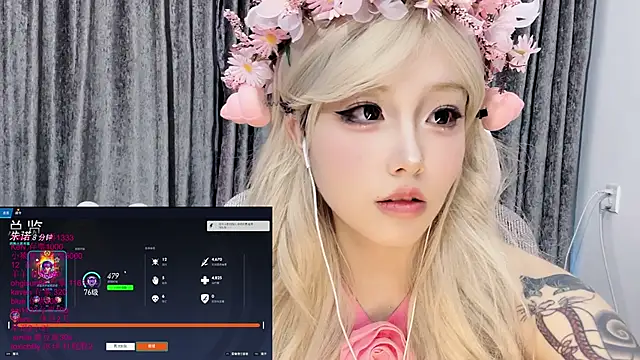 xiaoshuang001 webcam