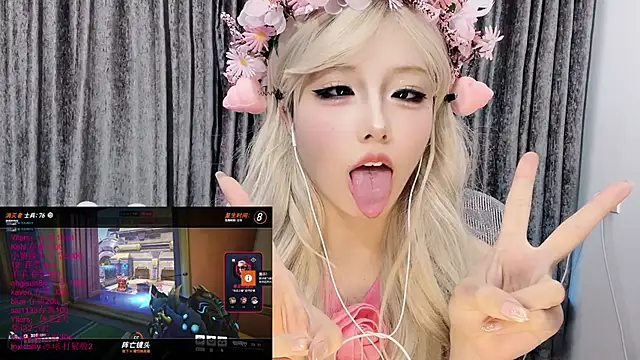 xiaoshuang001 webcam