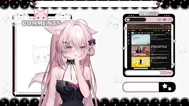Fatis-Rin-Meow webcam