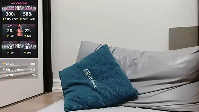 cici-2026 webcam