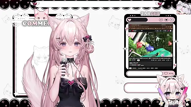 Fatis-Rin-Meow webcam