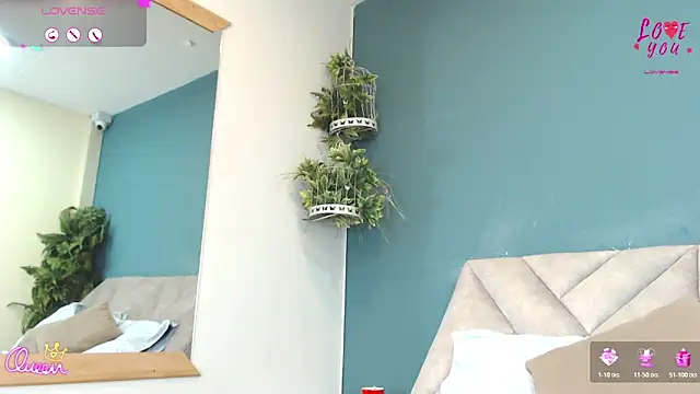SharisWillian webcam