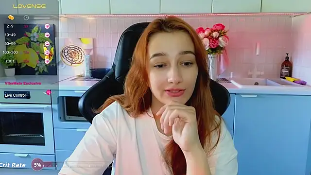 Sinty_Noria webcam